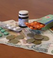 На закупку лекарственных средств для региональных льготников Республике Коми из федерального центра направлено 64 миллиона рублей