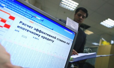 Программа льготной ипотеки в России продлена не будет