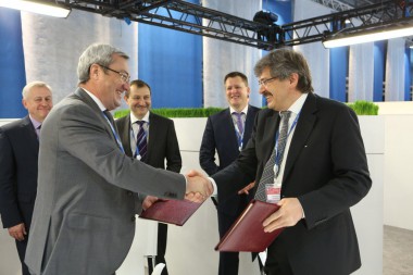 Республика Коми и Газпромбанк заключили соглашение о сотрудничестве