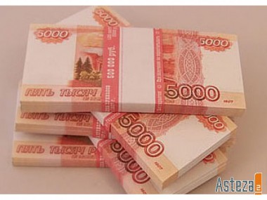 Республика Коми разместила облигации государственного займа объёмом 5 миллиардов рублей
