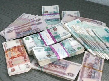 Республика получит более 80 миллионов рублей