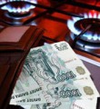 С 1 июля в республике увеличатся розничные цены на газ, реализуемый ООО «Газпром межрегионгаз Ухта» населению