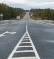 В республике на содержание, ремонт и строительство дорог в 2017 году направлено порядка 4,7 млрд рублей