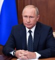 Думская рабочая группа обсудит предложения Путина по пенсиям 31 августа