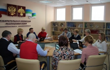 Избирательная комиссия Республики Коми провела очередное заседание