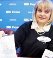 Памфилова дала старт президентской избирательной кампании
