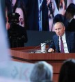 Почти 7 млн россиян посмотрели пресс-конференцию Путина 14 декабря