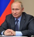 Путин учредил знак отличия "За наставничество"