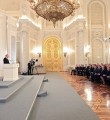 Путин выступит с посланием Федеральному собранию 1 марта