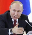 Путин заявил о необходимости нацелиться на прорывные проекты в науке
