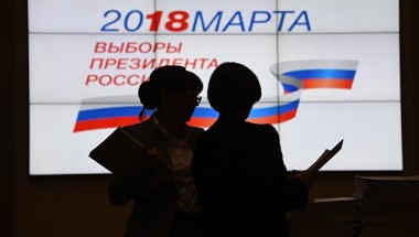 Тестирование перед выборами-2018 прошли две трети членов ТИК