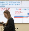 В ЦИК подсчитали число избирателей в России и за рубежом