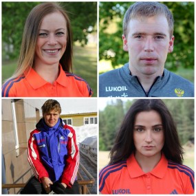 Четыре лыжника из республики рекомендованы в состав сборной России