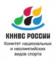 Республика Коми выбрана площадкой для проведения в этом году III Всероссийского фестиваля национальных и неолимпийских видов спорта