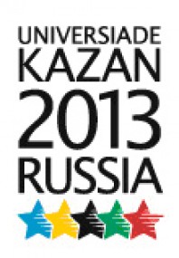 XXVII Всемирная летняя универсиада в Казани ждёт жителей республики
