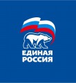 Депутаты от Единой России внесут в Госдуму законопроект о повышении МРОТ