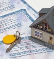 Для продажи доли в праве собственности на недвижимое имущество надо обратиться к нотариусу