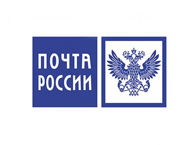 Почта России объявляет старт Всероссийской декады подписки