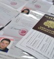 При замене паспорта гражданина Российской Федерации предоставление свидетельства о рождении не требуется
