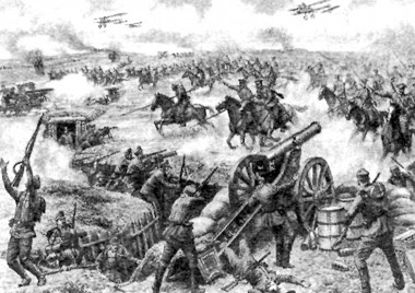 4 июня 1916 года – начало наступления русских войск под командованием А.А.Брусилова