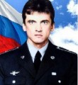 Илья Николаевич СКРИПНИКОВ (02.08.1962 - 19.08.2002)