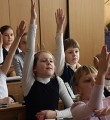 В Республике Коми проведён глубокий анализ качества образования школьников