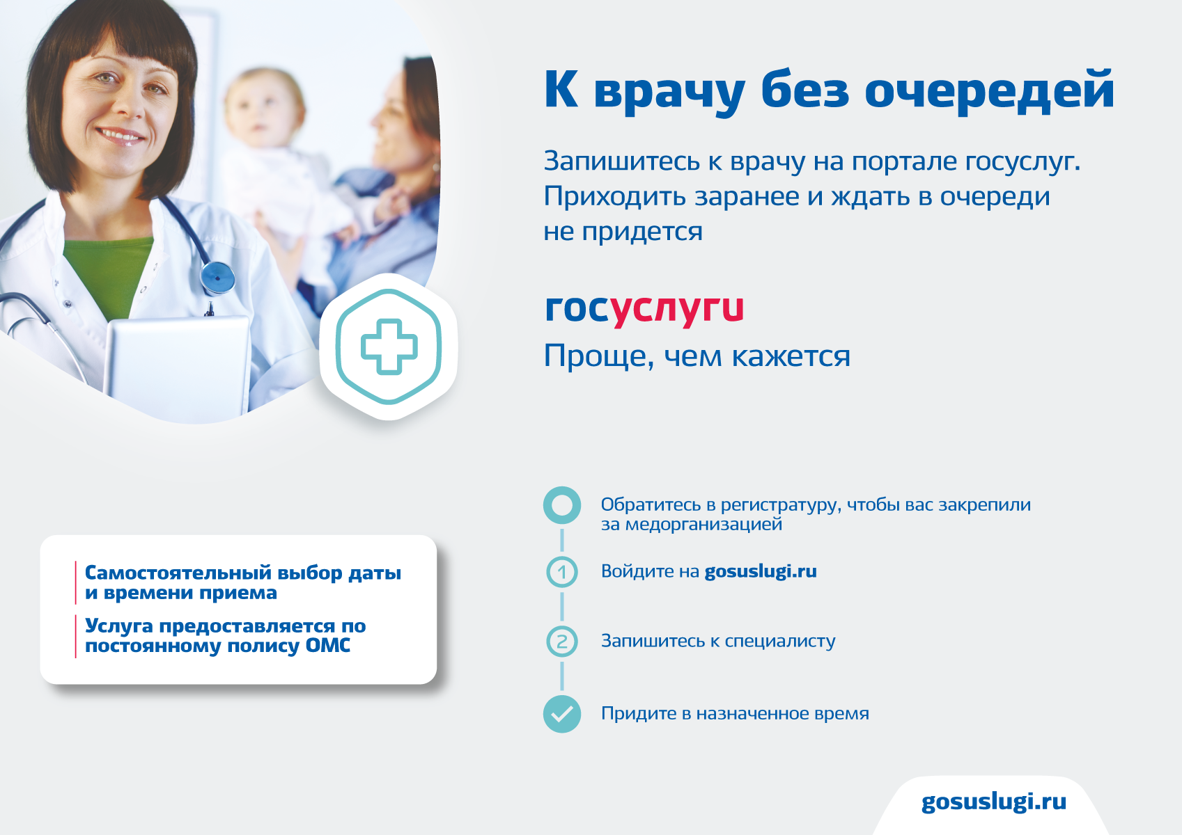 Займ на карту 50000 на 12 оформить онлайн